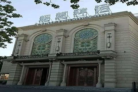 锦州超越神话KTV消费价格