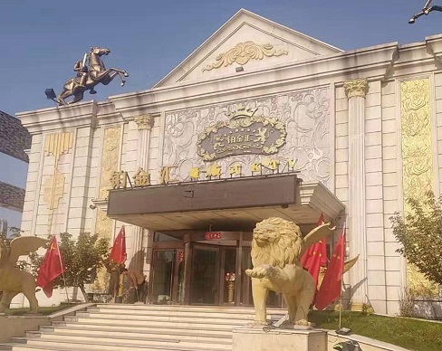 锦州铂金汇KTV消费价格点评