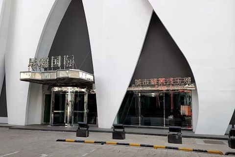 锦州星瀚国际KTV