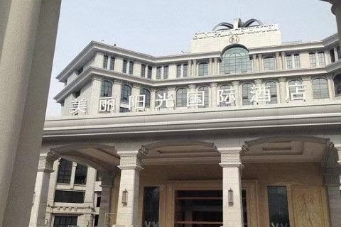 锦州美丽阳光KTV会所